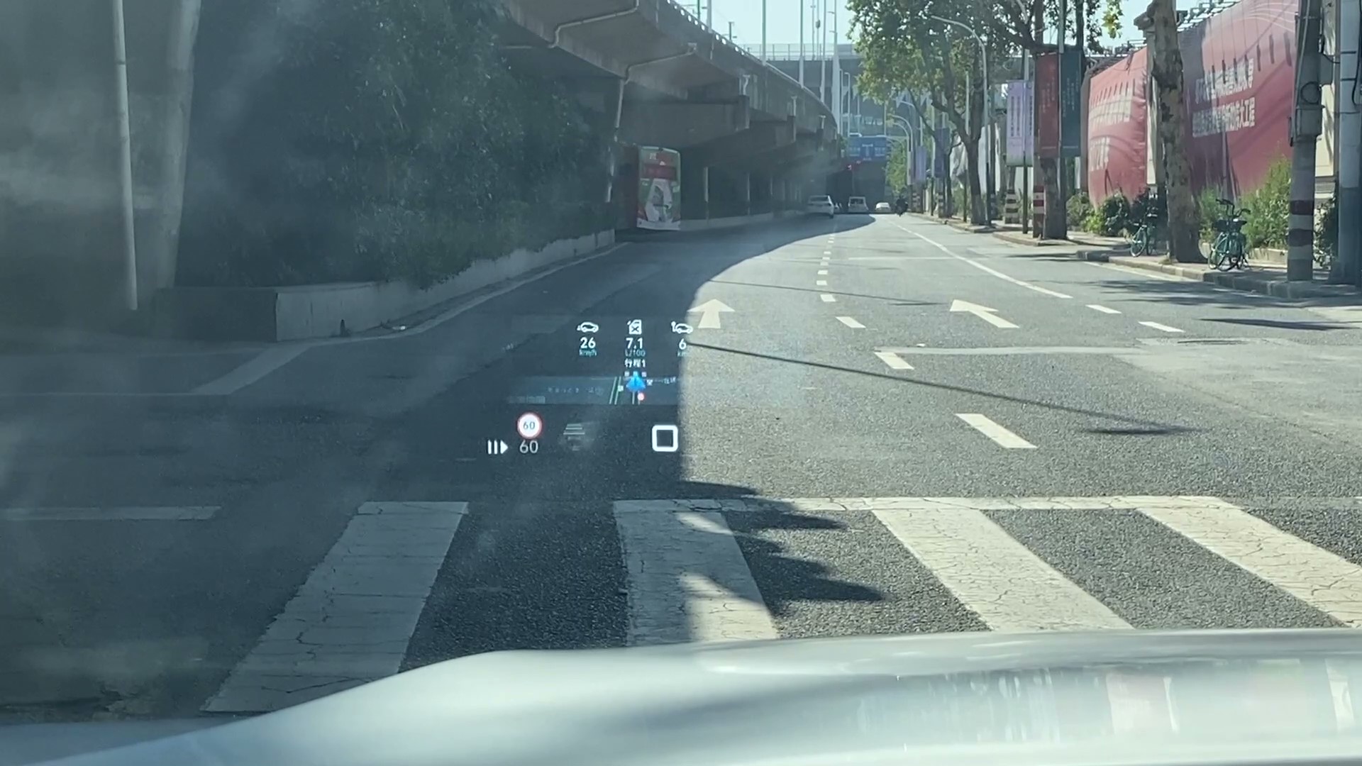 凡尔赛c5x车载流量,凡尔赛c5x流量卡在哪里