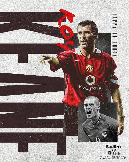 曼联史上最佳队长罗伊基恩,罗伊基恩讨论了曼联的门将