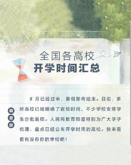 电动车电瓶充到12.8伏就不进电了,电动车动力电池电压低充不了电