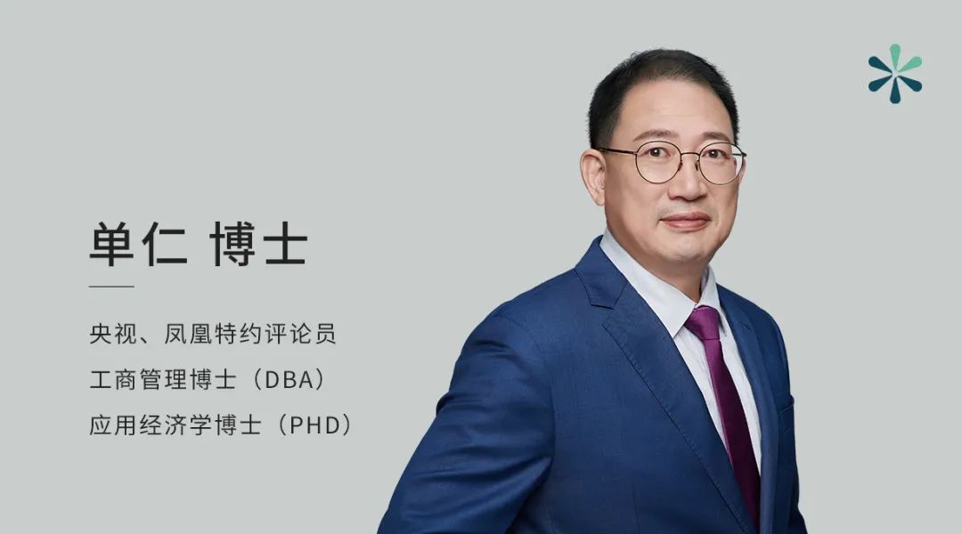 一家公司好坏就看人事部门,公司低层中层高层怎么划分