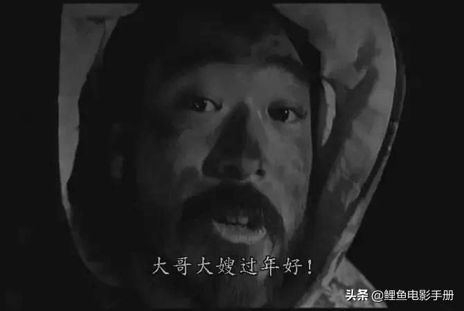 一笑而过之后心中的隐隐作痛,沉重的华语喜剧片二十五部