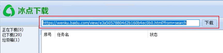 撰写毕业论文的心路历程,大四毕业论文带你回顾