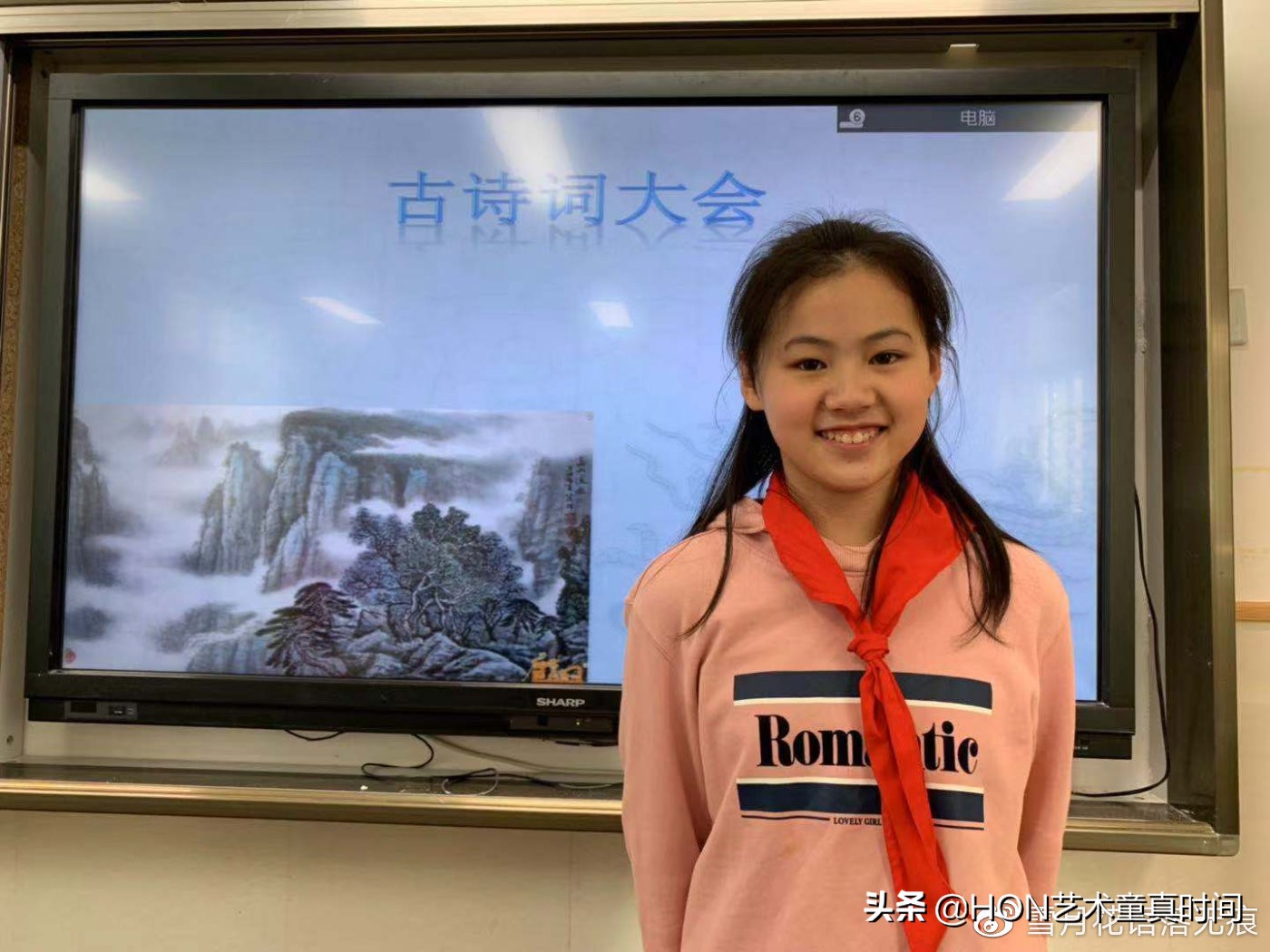 我们是时间旅行者寻找生命中的光,我们都是旅行者寻找生命中的光