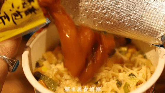 宝藏零食店腰果,宝藏零食店网店平价