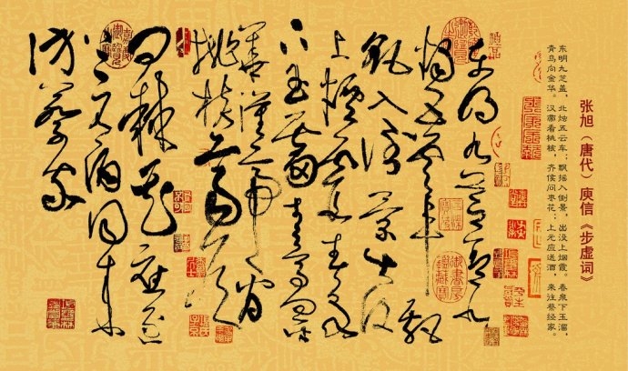 草圣张旭光书法作品,草圣张芝书法作品价格