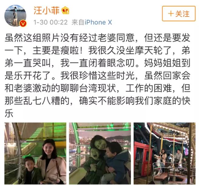 45岁的汪小菲和40岁的大s现状,大s汪小菲是如何渐行渐远的