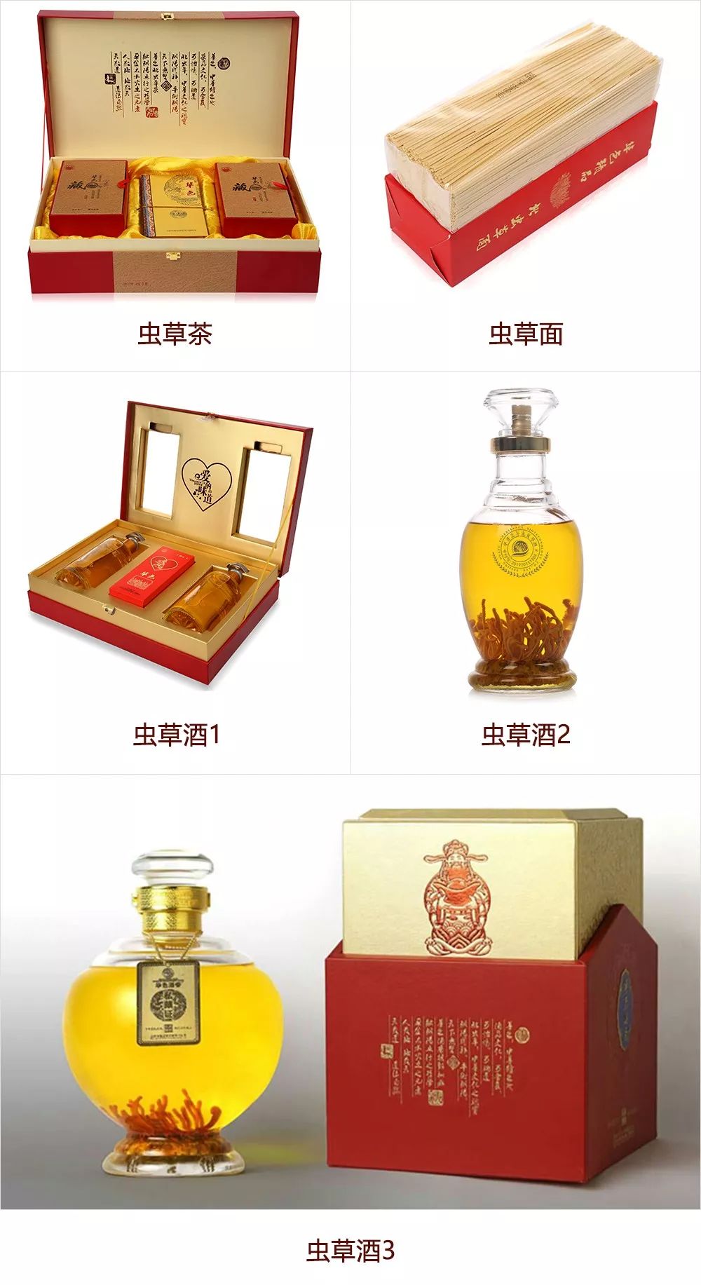 喜讯：同万堂集团与华誉传承隆重签署《股权并购协议书》