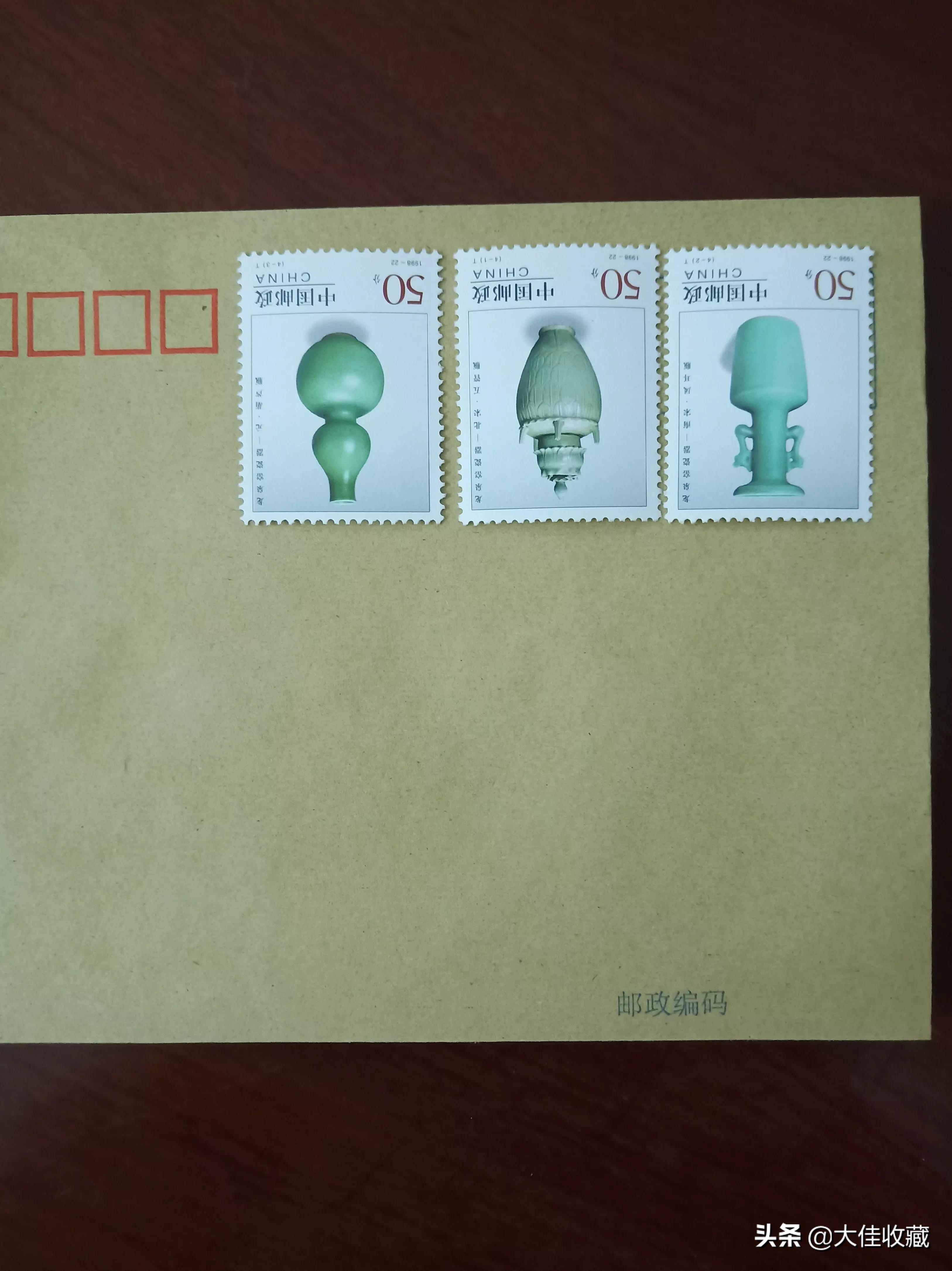 邮票的贴法有什么讲究,贴邮票有多少种贴法