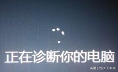 win10系统登录选项被禁用,win10管理员账户被停用怎么恢复