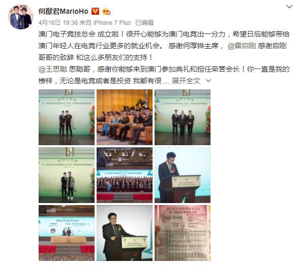 lpl最新战队v5,五大lpl战队公布大名单