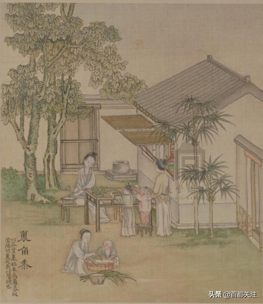 古人“防疫日”，又闻草木香，今日端午，愿您安康