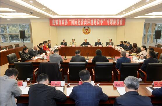 顶呱呱集团成都分公司,顶呱呱成都科技有限公司