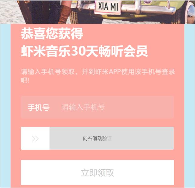 鎬庝箞棰嗗彇鑵捐瑙嗛浼氬憳鍠滈┈鎷夐泤,鑵捐瑙嗛鍏呬細鍛樺浣曢鍠滈┈鎷夐泤vip