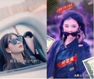 快手早期网红短剧,快手网红自导自演的电影