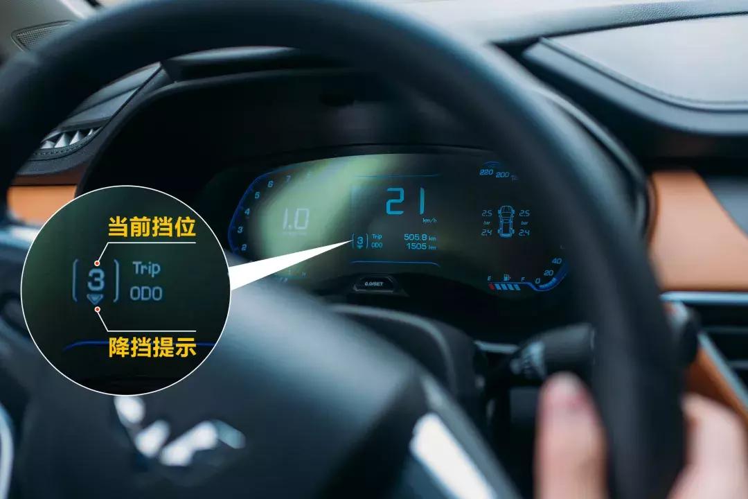 五菱宏光S3自动离合版,五菱宏光s3改自动离合多少钱