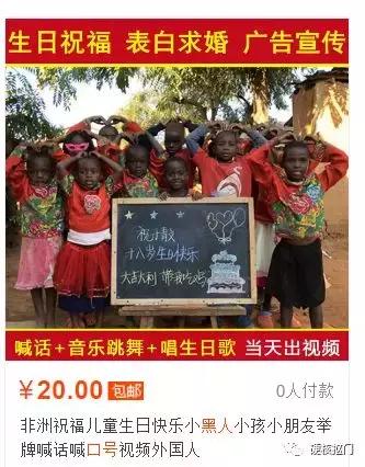 看看别人是怎么赚钱的,淘宝卖虚拟资料赚钱