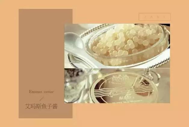 世界上最贵的食物是什么有多贵,马云吃最贵的食物