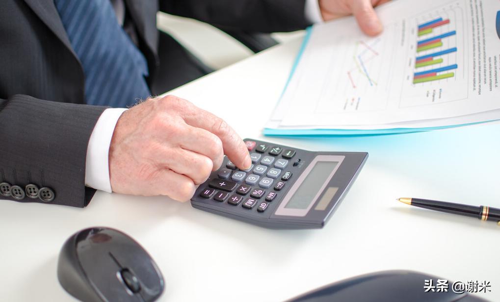 ceocfocoo都是什么意思,公司cfocoo都代表什么职位