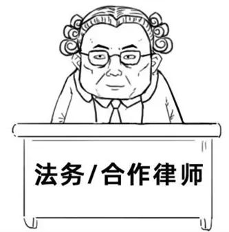 得公章者得天下？与公章相关的那些事儿