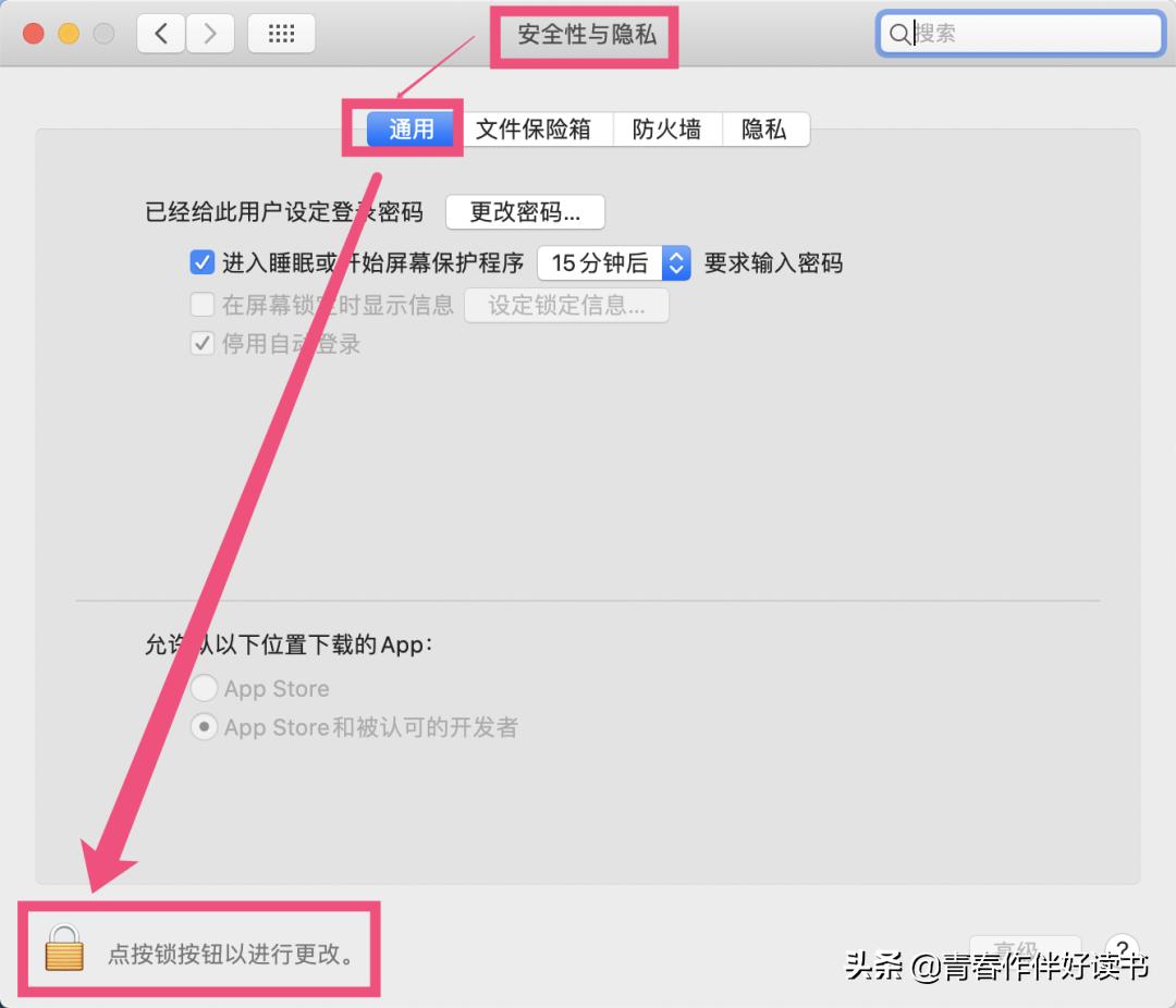 auditioncc电脑内录音频,audition录制电脑声音