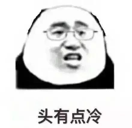 《*瓶金**梅》：我的英文名儿居然是这个？