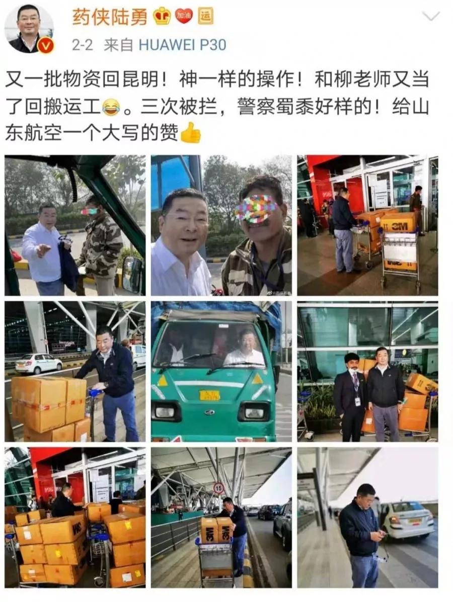 抗击肺炎医生累倒的图文,抗击肺炎医生们都累了