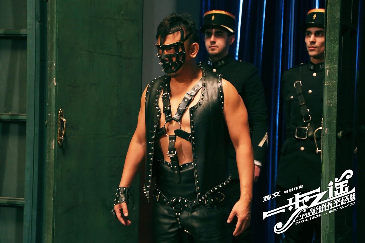 一步之遥隐喻全解,一步之遥的隐喻