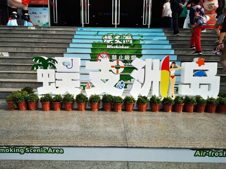 三亚冲浪旅行攻略,去三亚旅游看海