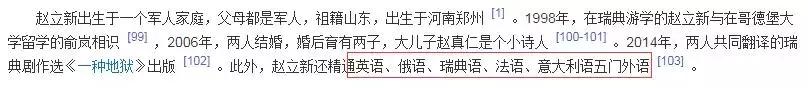 找外国女朋友可以学好外语吗,不会说外语怎么找外国女朋友