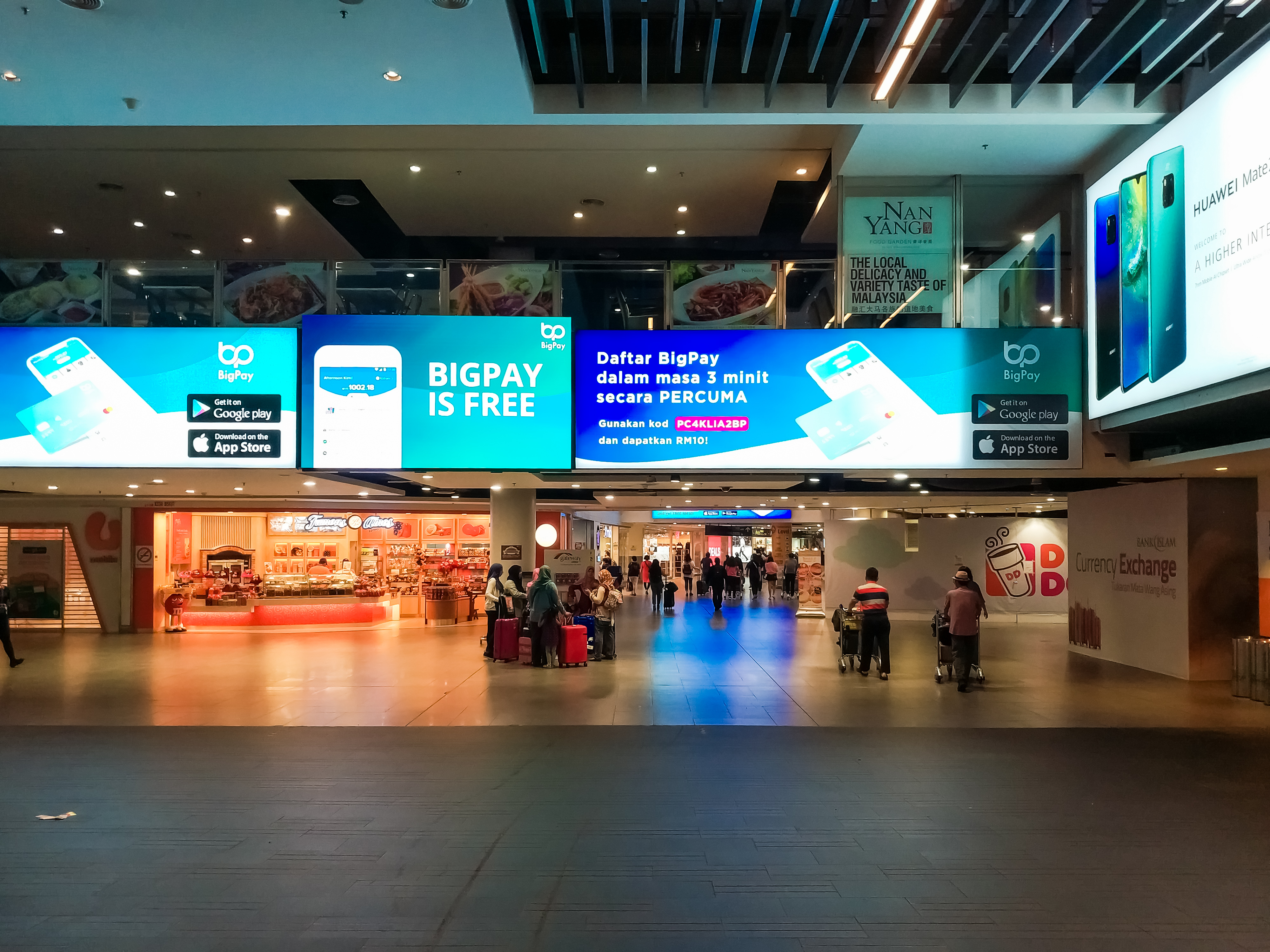 吉隆坡廉价国际机场,吉隆坡机场换马币贵吗