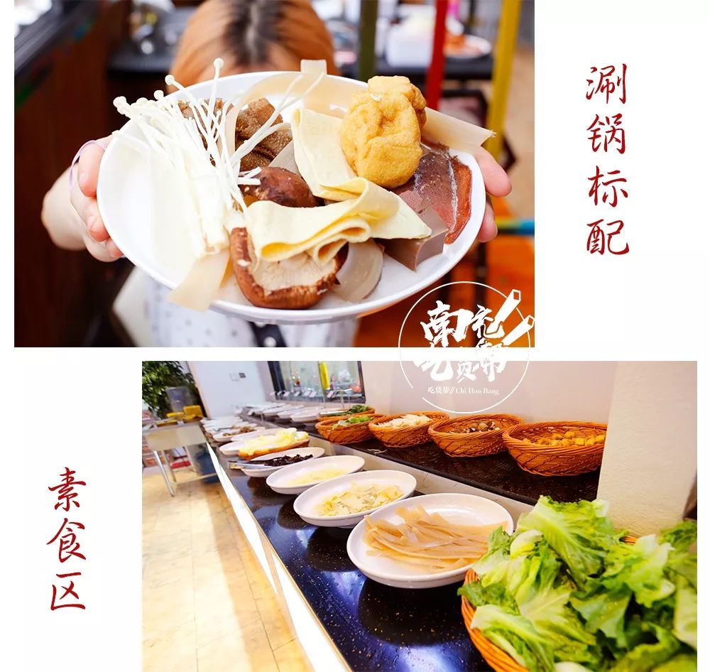 南充市自助餐推荐海鲜烤肉,南充性价比最高的自助烤肉