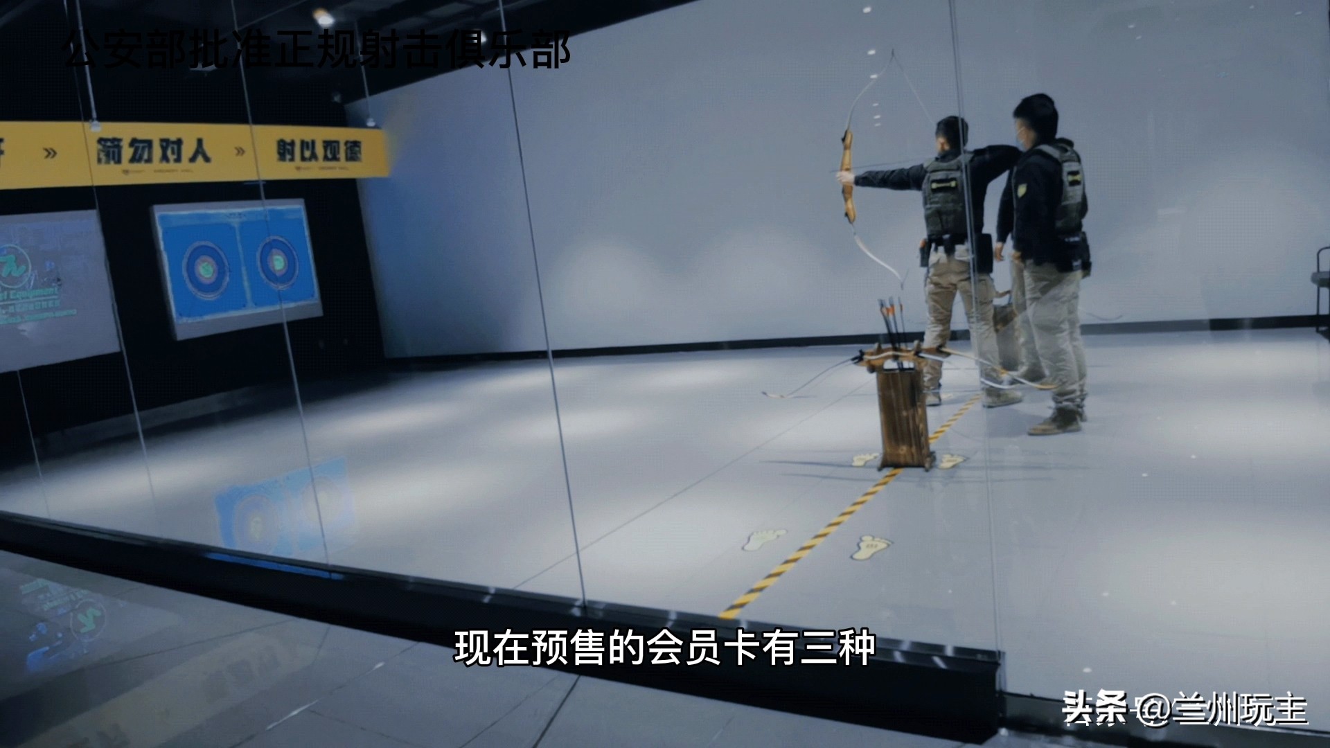 兰州射击馆实弹大口径,兰州宽野射击俱乐部什么枪