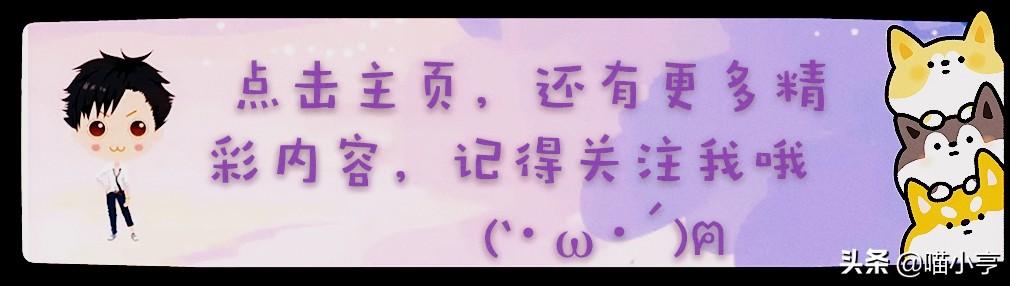 招财猫涉嫌哪些违法,招财猫涉嫌侵权