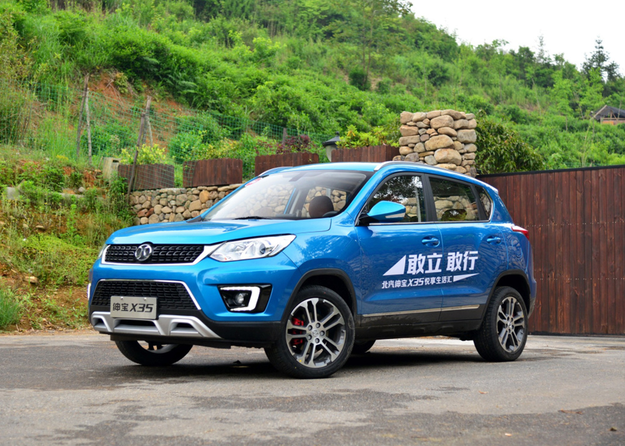 北汽绅宝x35多少钱全款,北汽绅宝x35有2018款的吗