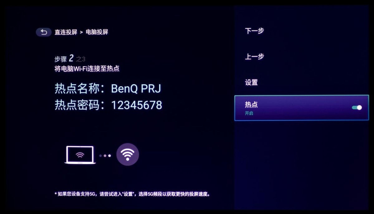 明基投影仪e320e580,明基e580投影仪没声音