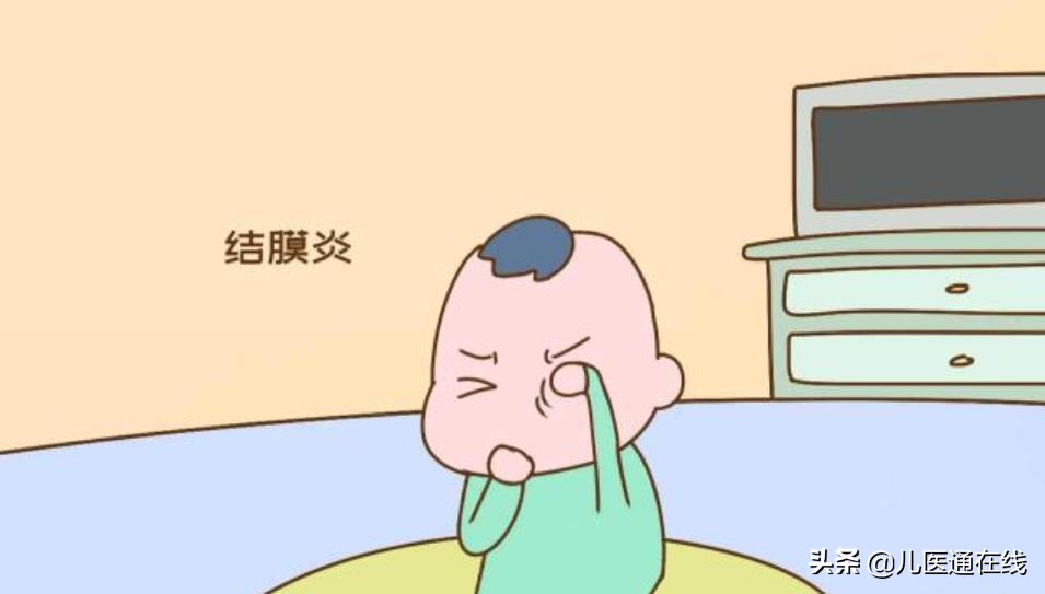 四岁宝宝频繁眨眼揉眼睛,九个月宝宝频繁揉眼睛