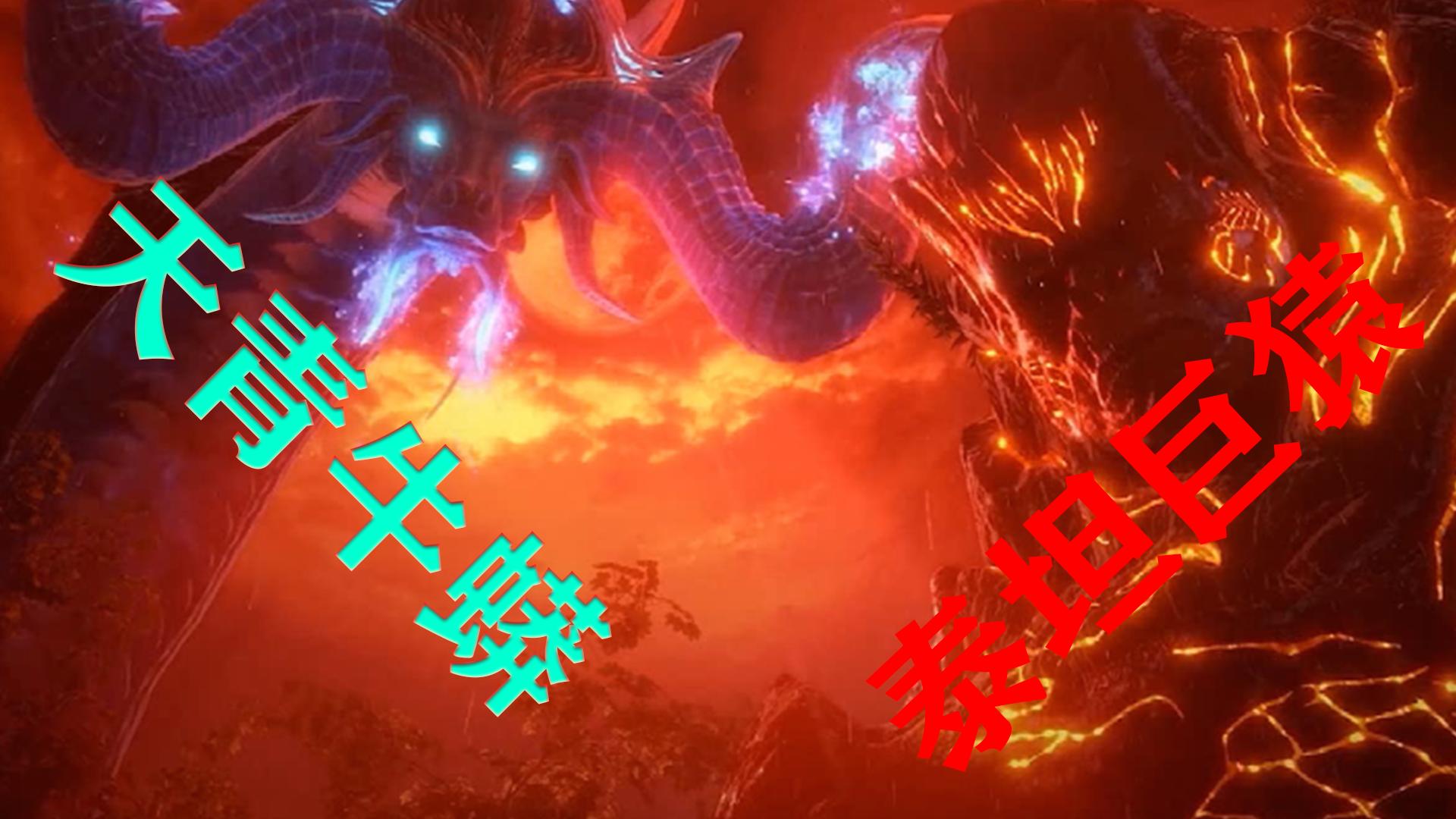 斗罗大陆中的十万年魂环有多稀有,唐三亮出九个十万年魂环惊呆众人