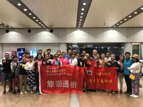 出国在外的你要记住这串数字！+86-10-12308！