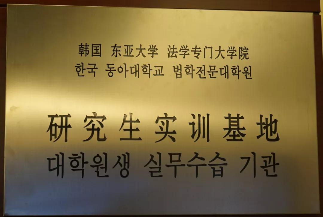 昆明坤源衡泰律师事务所人员表,重庆昆明坤源律师事务所