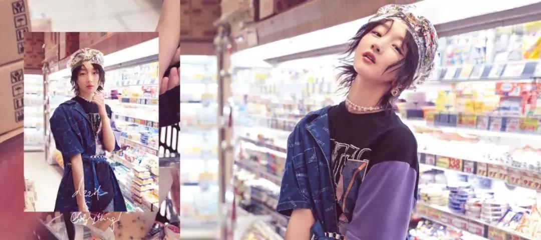 否极泰来后市一飞冲天,否极泰来扶摇直上