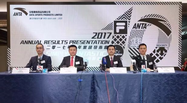 再下一城!买下“运动服中的爱马仕”,安踏能消化得了吗?