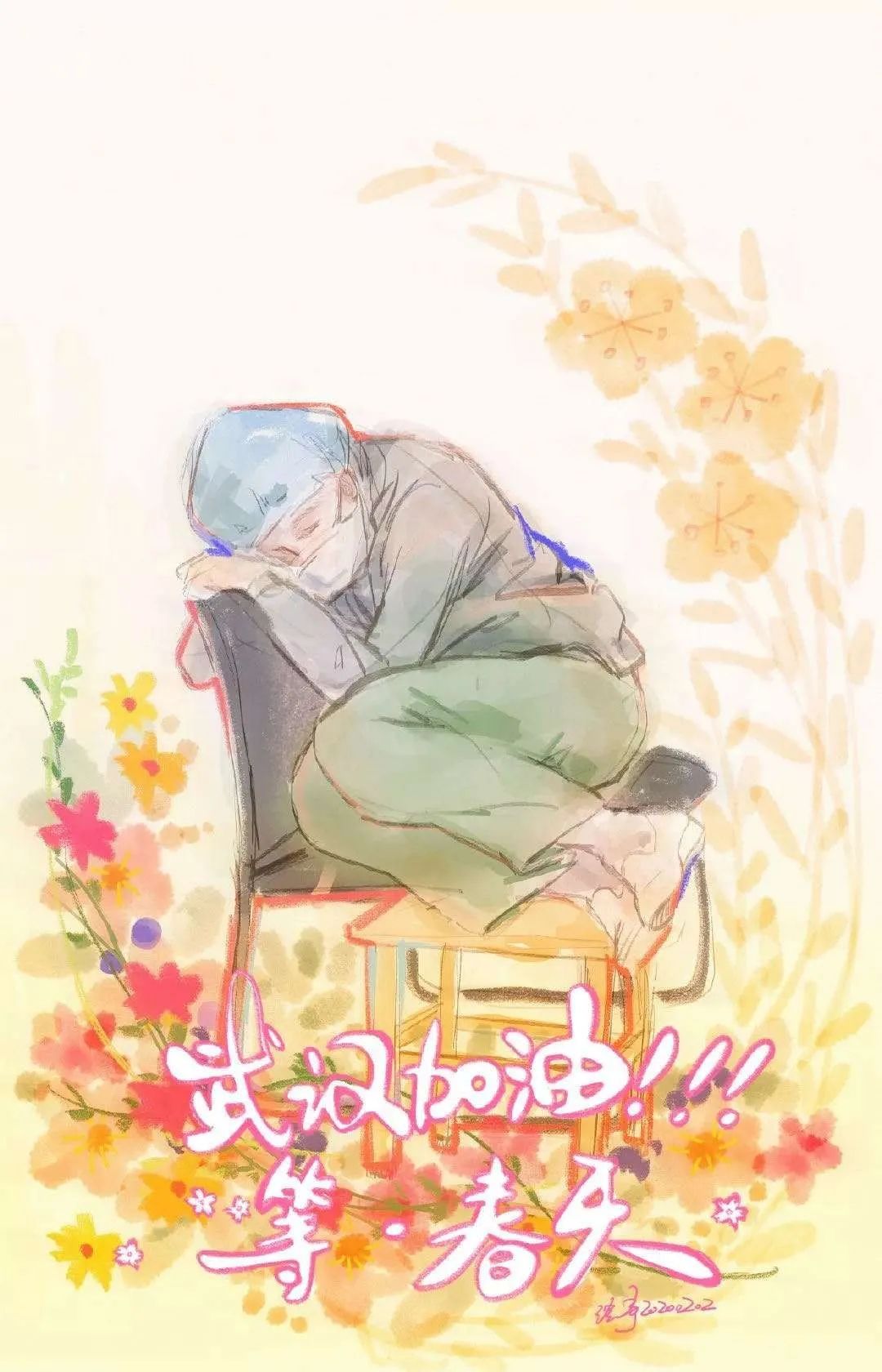 90后、00后，看看总书记对你们如何评价