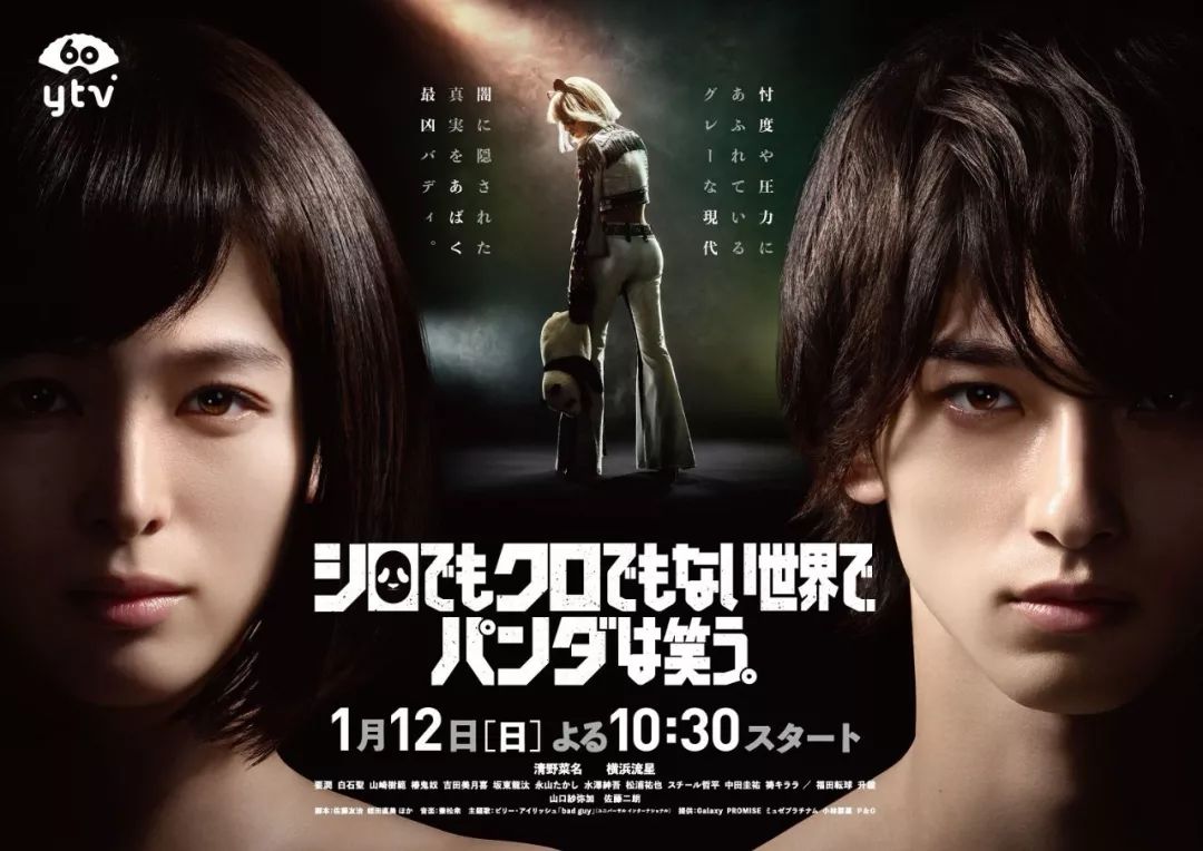 日本女星被爆吸毒,日本女星承认吸毒10年