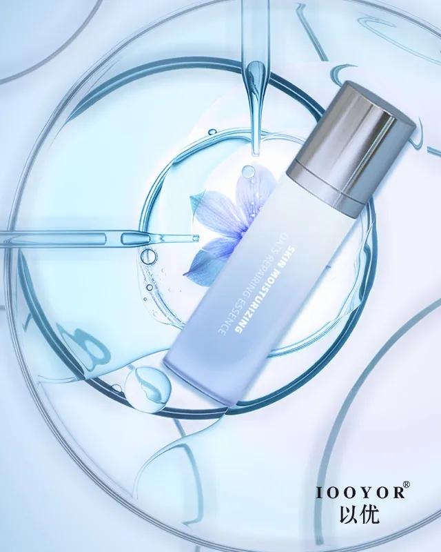 以优IOOYOR护肤品城市焕颜奇肌凝水，奇“肌”终将发生
