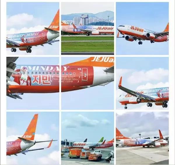 明星眼中的朴智旻,bts朴智旻签售会饭拍