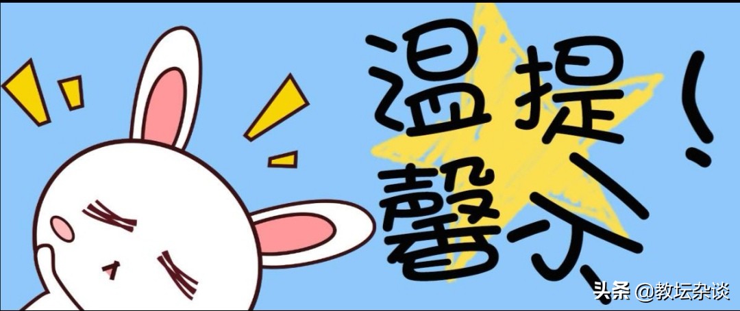 初二数学下册人教版讲解二次根式,人教版数学八年级二次根式讲解