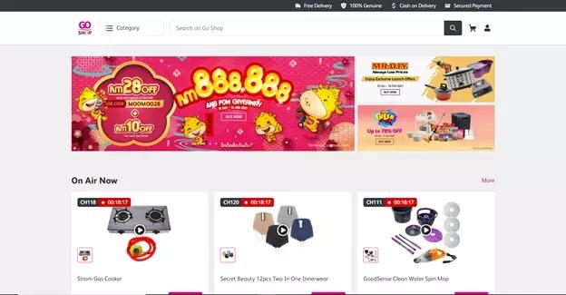 马来西亚电商平台怎么选,马来西亚跨境电商品类推荐