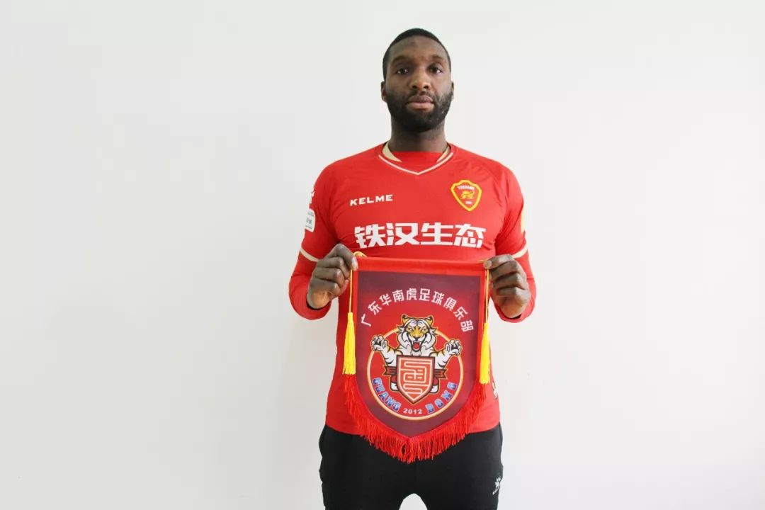 中甲西北狼消息,中甲赛程直播延边