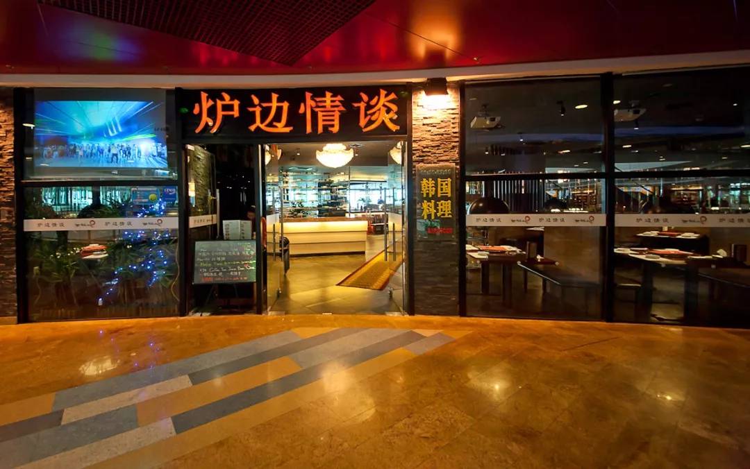 魔都烧肉排行榜,魔都殿堂级烧肉