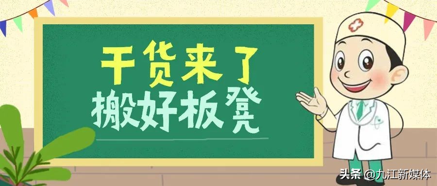 女性小腹疼痛要警惕妇科炎症,妇科医生说小腹痛是内科的问题